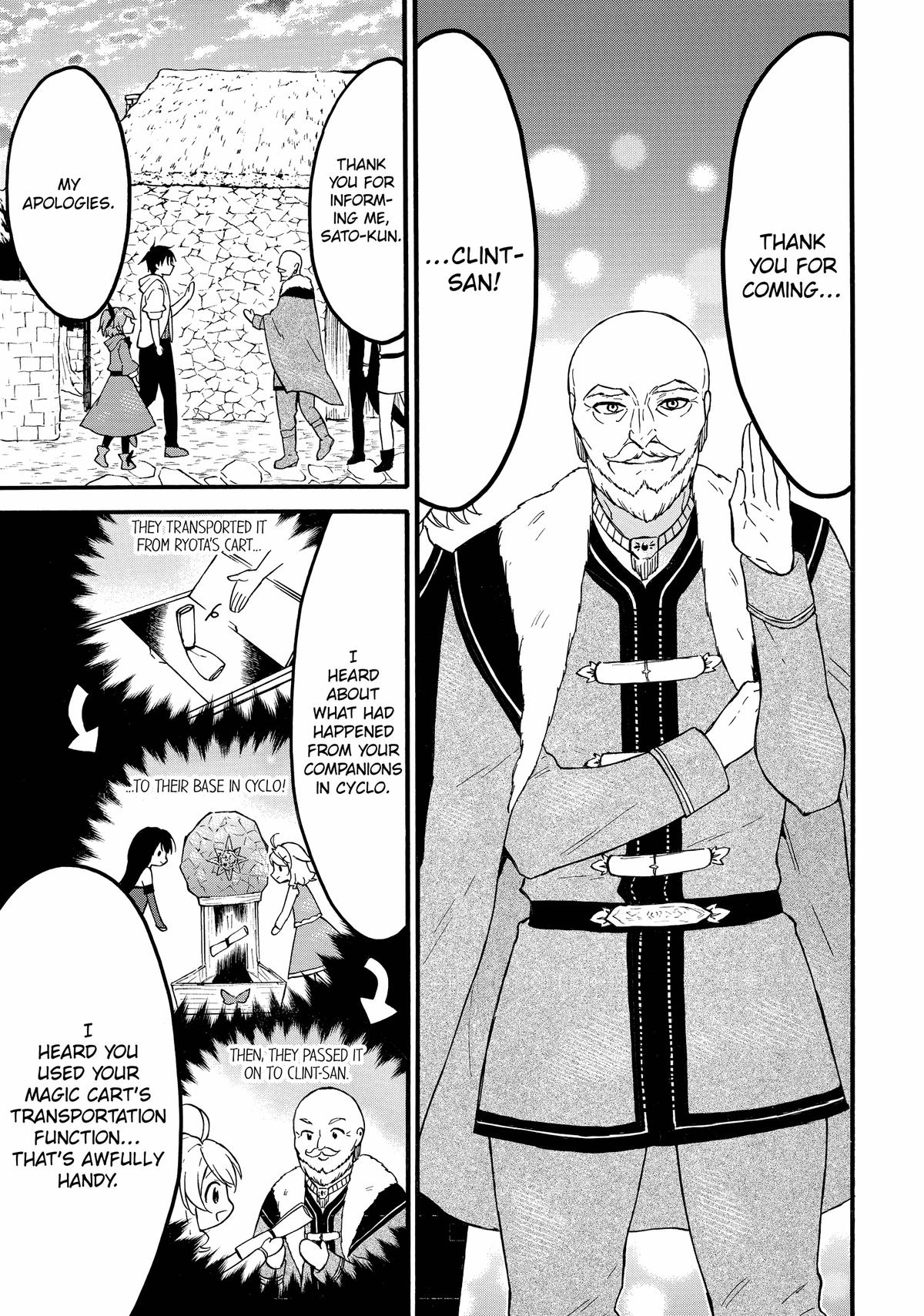 Level 1 Dakedo Unique Skill de Saikyou desu Chapter 61 31